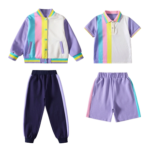 班服小学生校服春秋三件套装幼儿园园服一年级新生儿童彩虹运动会
