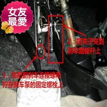 自动档车新捷新副c刹手挡自动免打 自动档刹车 副驾驶刹车 家用