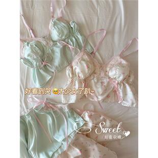 《初夏蜜桃》甜美可爱少女碎花吊带睡衣短裤两件套带胸垫薄荷之夏