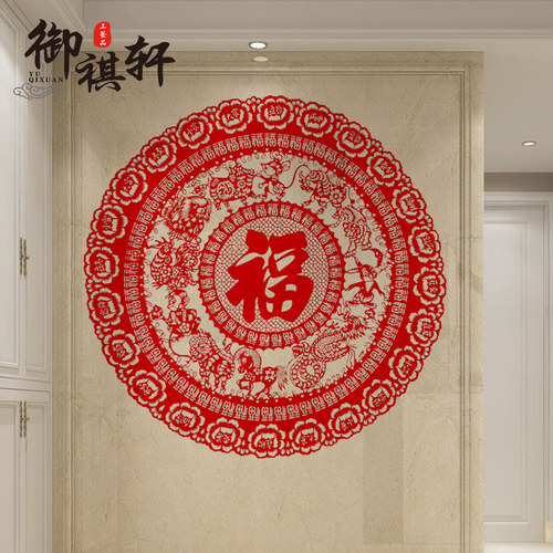 装饰雕刻纸中国特色礼品年画