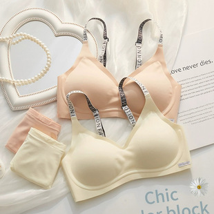 舒适简约休闲字母运动文胸套装 内衣女小胸聚拢调整型无痕夏季 薄款