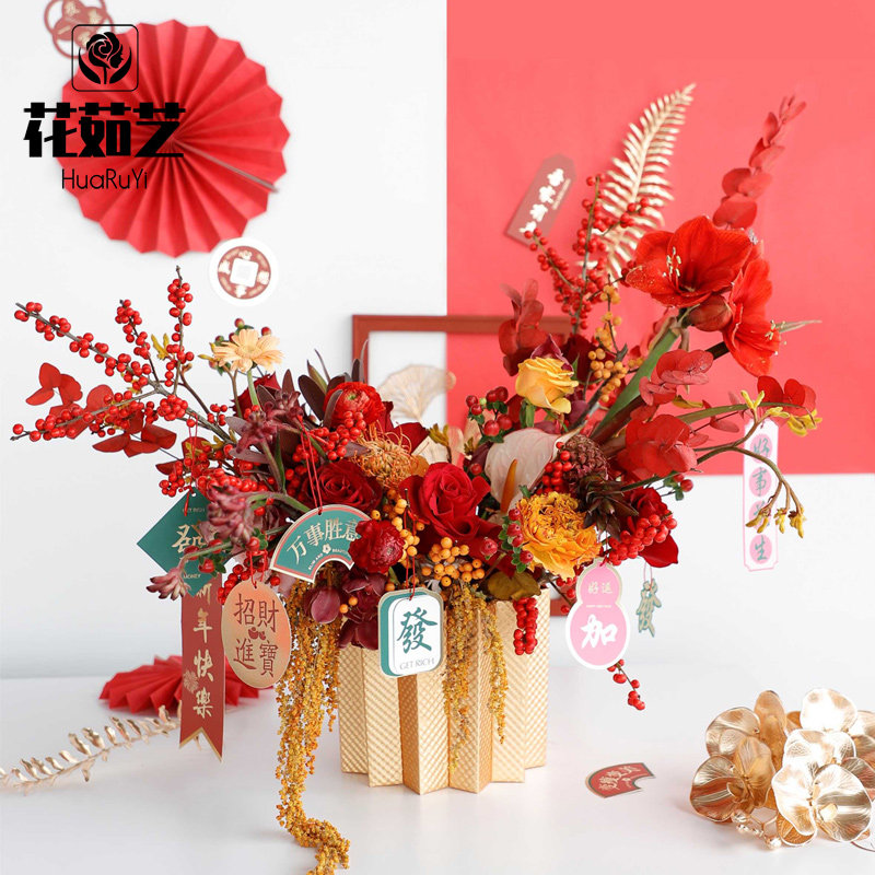 新年装饰品春节盆栽吊卡发财树