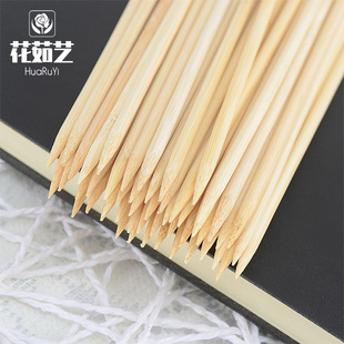 花艺竹签公仔花束竹签鲜花搭配包装 材料花店用手工资材工具