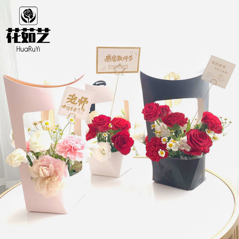 女神节康乃馨月亮船手提花盒卡片鲜花礼盒小贺卡包装盒花店插花盒