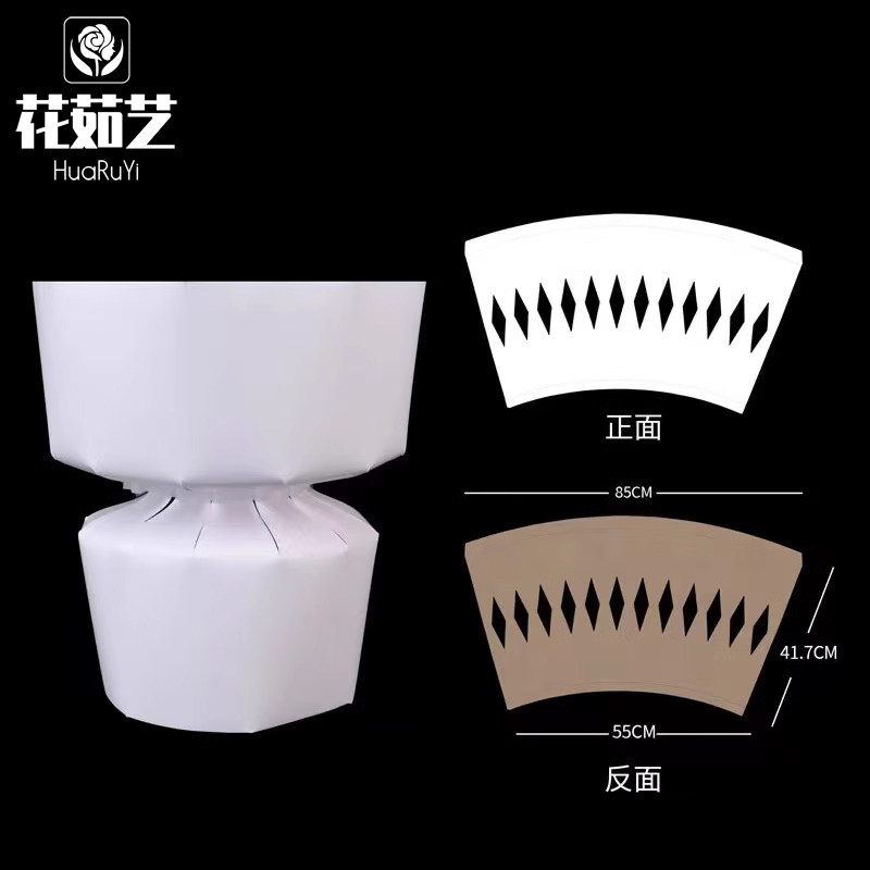 扇形防水定型片圆形花束包花模具