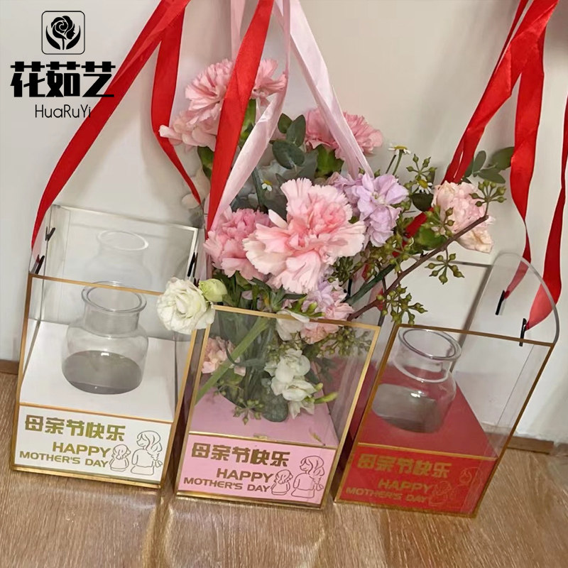 母亲节手提花盒手拎袋康乃馨