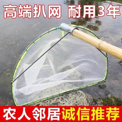 岸边操作高效捕获高效捕螺蛳神器