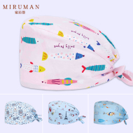 Miruman cotton nguyên chất in hình mũ phẫu thuật nữ Baotou mũ phòng phẫu thuật bác sĩ y tá mũ làm đẹp răng miệng làm việc mũ mũ y tế dùng 1 lần