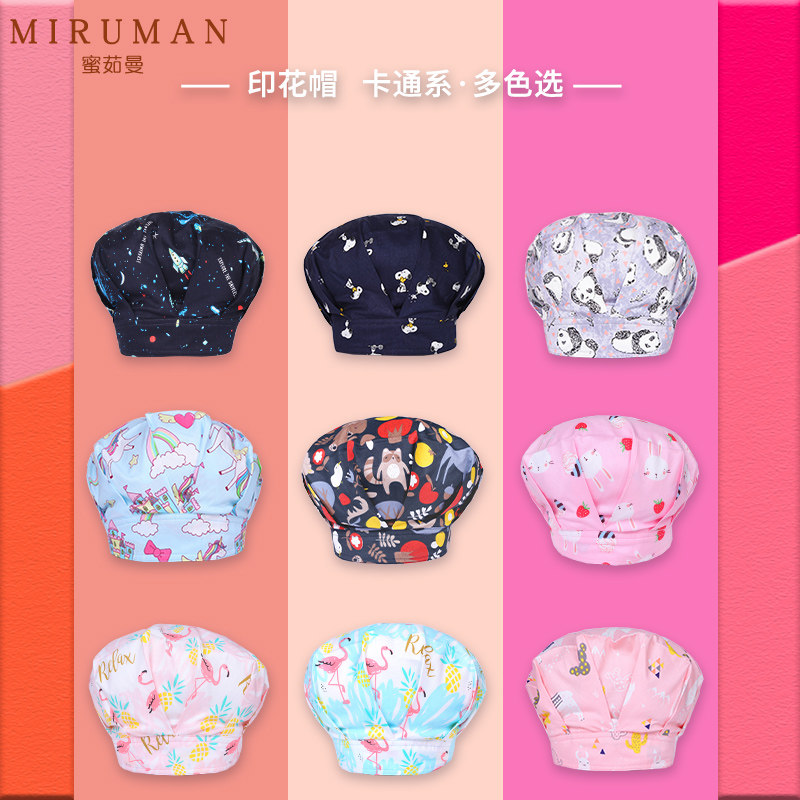 韩版厨房帽子女手术室工作帽口腔科帽炒菜厨师帽护士帽纯棉手术帽