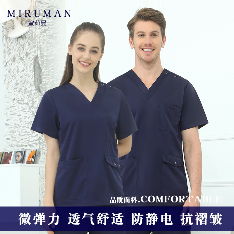 短袖医生护士工作服套装洗手衣