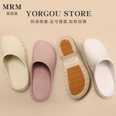 手术鞋 男医生医院口腔包头工作鞋 女护士防滑洞洞鞋 手术室专用拖鞋