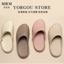 女洞洞鞋 防滑不累脚男士 医生工作鞋 沙滩鞋 手术室拖鞋 蜜茹曼手术鞋