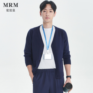 蜜茹曼护士毛衣男女外套针织开衫急诊室值班服保暖医院医生工作服