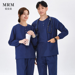 蜜茹曼洗手衣女长袖手术室工作服医生服护士服刷手衣手术服冬季男