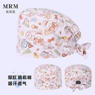 Mũ phẫu thuật Miruman dành cho nữ bằng vải cotton nguyên chất dành cho phòng mổ Mũ đặc biệt dành cho nha sĩ Mũ tròn y tá Mũ hoa nhỏ thoáng khí và thấm mồ hôi mũ trùm y tế