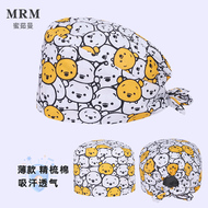 Mũ phẫu thuật Miruman nữ cotton nguyên chất bác sĩ nha khoa làm việc mũ phòng phẫu thuật mũ đặc biệt y tá mũ hoa thoáng khí mũ đội đầu y tế