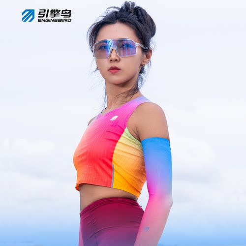 女士炫彩马拉松短款背心
