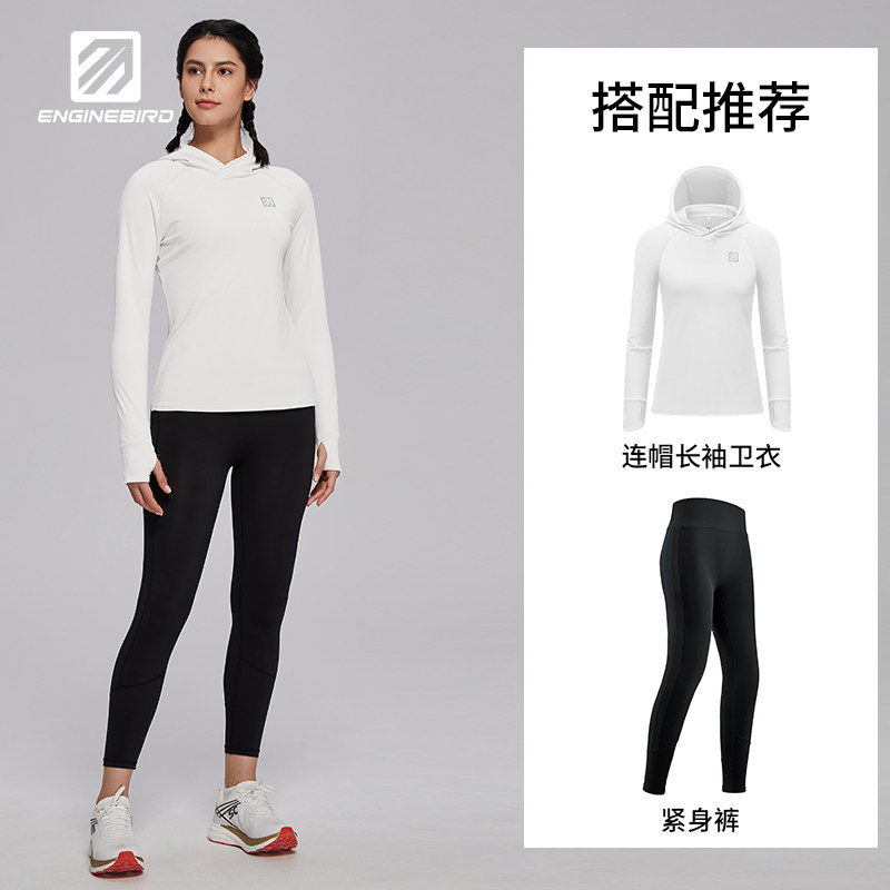 ENGINE BIRD SUMMER NEW HONGYAN SWEATSHIRT WOMENS T-SHIRT CASUAL RUNNING LONG SLEEVE HOODED PULLOVER FITNESS TRAINING WEAR