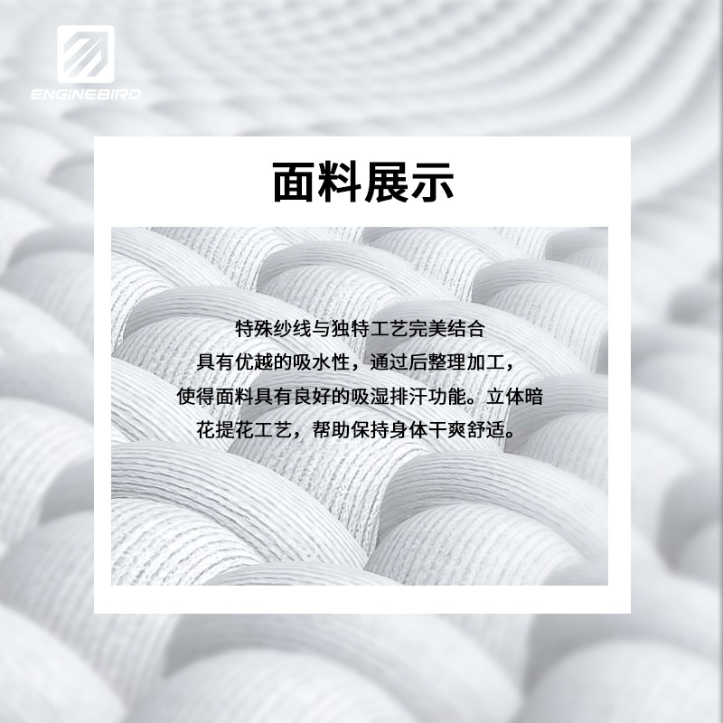 ENGINE BIRD SUMMER NEW HONGYAN SWEATSHIRT WOMENS T-SHIRT CASUAL RUNNING LONG SLEEVE HOODED PULLOVER FITNESS TRAINING WEAR