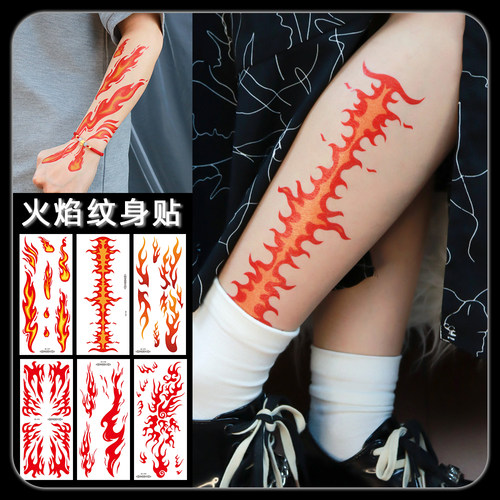 红色火焰纹身贴防水一次性