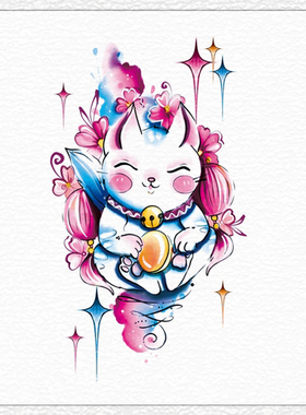 水彩梦幻招财猫防水纹身贴