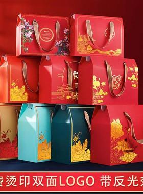 端午通用糕点茶叶水果牛羊鸡鸭肉熟食特产月饼礼品包装空盒子定制