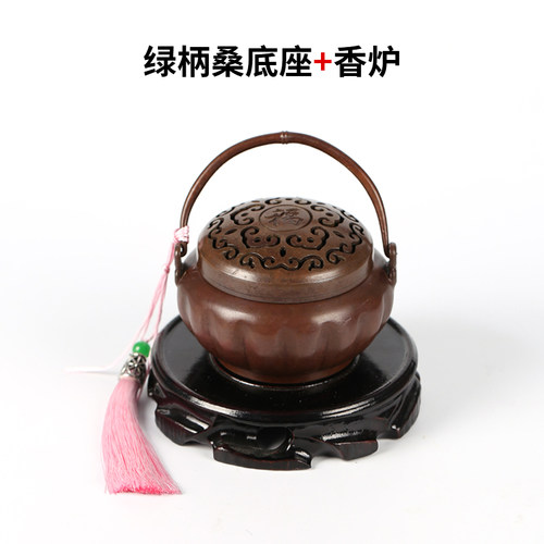 暖手炉宝全铜汤婆子熏香炉布袋取暖香碳仿古怀炉熏盘香炉国风礼i.