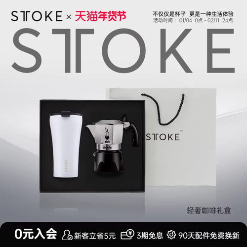 【官方正品 品质保证】