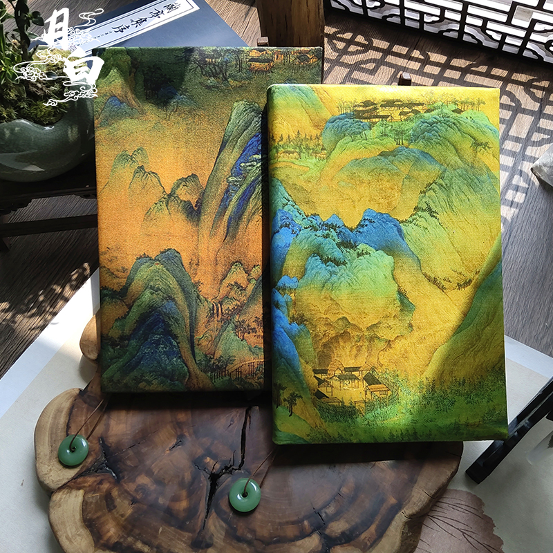 手账本书衣A5A6记事本笔记本礼物