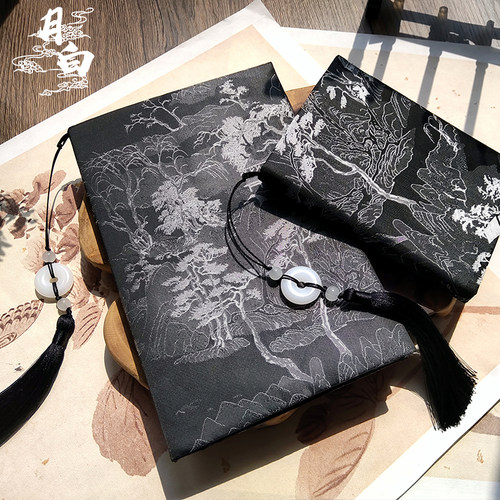 手账本书衣礼物国风原创