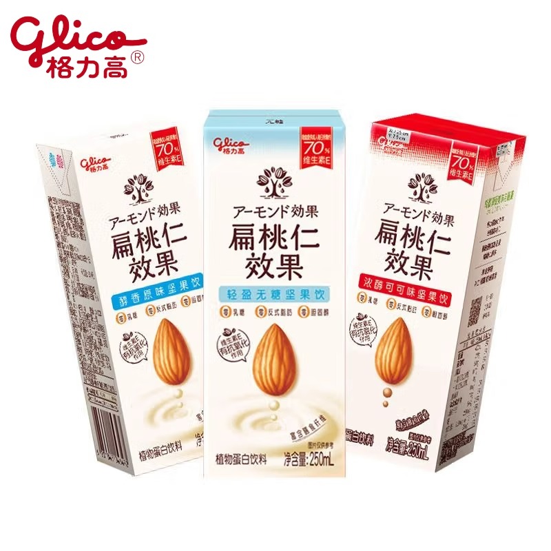 格力高扁桃仁效果饮料