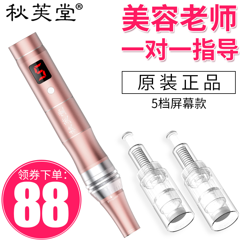 网友分享在meiguo.com的图片