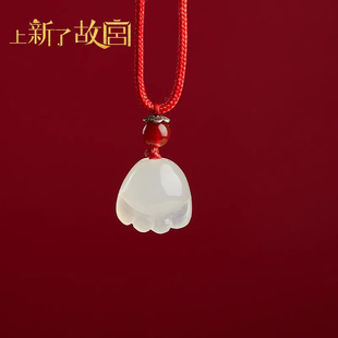 喵爪玉髓红玛瑙项链手工编绳吊坠生日礼物纪念日礼物 上新了故宫