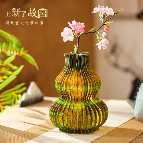 上新了故宫千里江山葫芦折叠灯