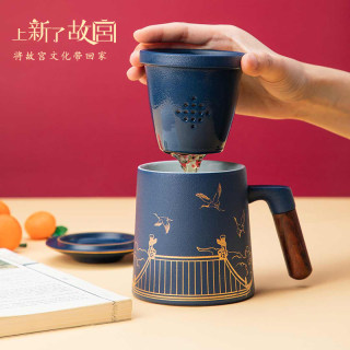 上新了故宫碧海青心陶瓷泡茶杯茶漏杯创意实用水杯文创礼物父亲节