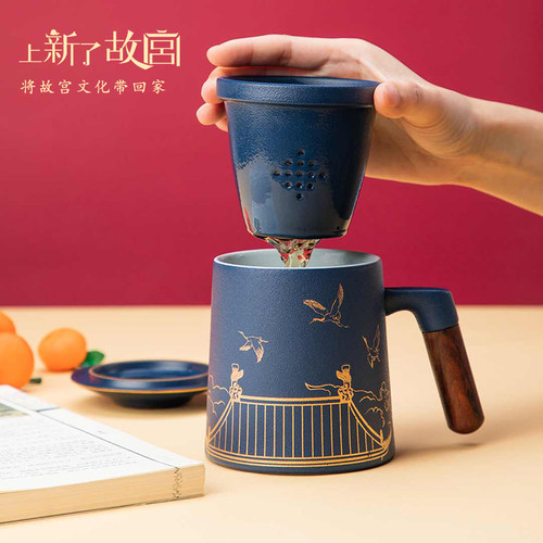 上新了故宫陶瓷泡茶杯礼盒装