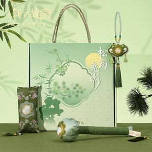 上新了故宫松筠兔影养生锤香囊护腕垫套装礼盒妈妈长辈生日礼物