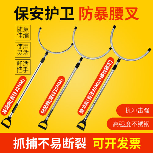 不同粗细，不同价格，多种选择，童叟无欺