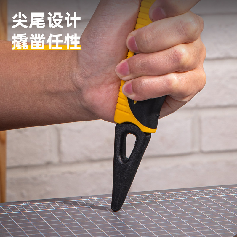 得力 尖尾万能扳手多功能万用活动扳子DL1421 1421-1 1421-2