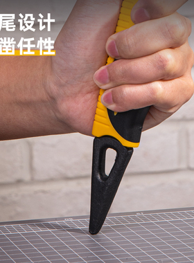 得力 尖尾万能扳手多功能万用活动扳子DL1421 1421-1 1421-2