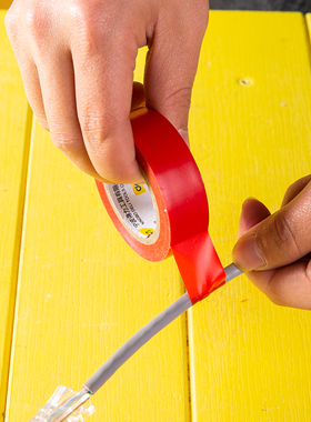 得力电气无铅电工胶布DL5261 5262 5263 64环保绝缘黑色黄色红色