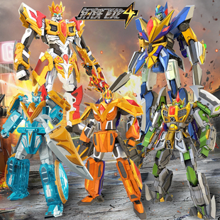 正版钢铁飞龙4时空战记玩具烈焰刃王变形合体机甲金刚超机甲刃皇