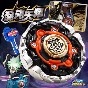 奥迪双钻正版飓风战魂战斗王陀螺爆裂系列混沌天翔S玩具男孩礼物