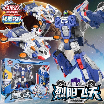 咖宝车神超探巨人之炫舞战队烈阳飞天变形玩具四合体机器人金刚