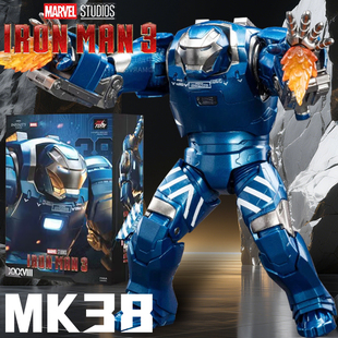新品中动漫威钢铁侠玩具伊格尔MK38模型手办关节可动男孩生日礼物