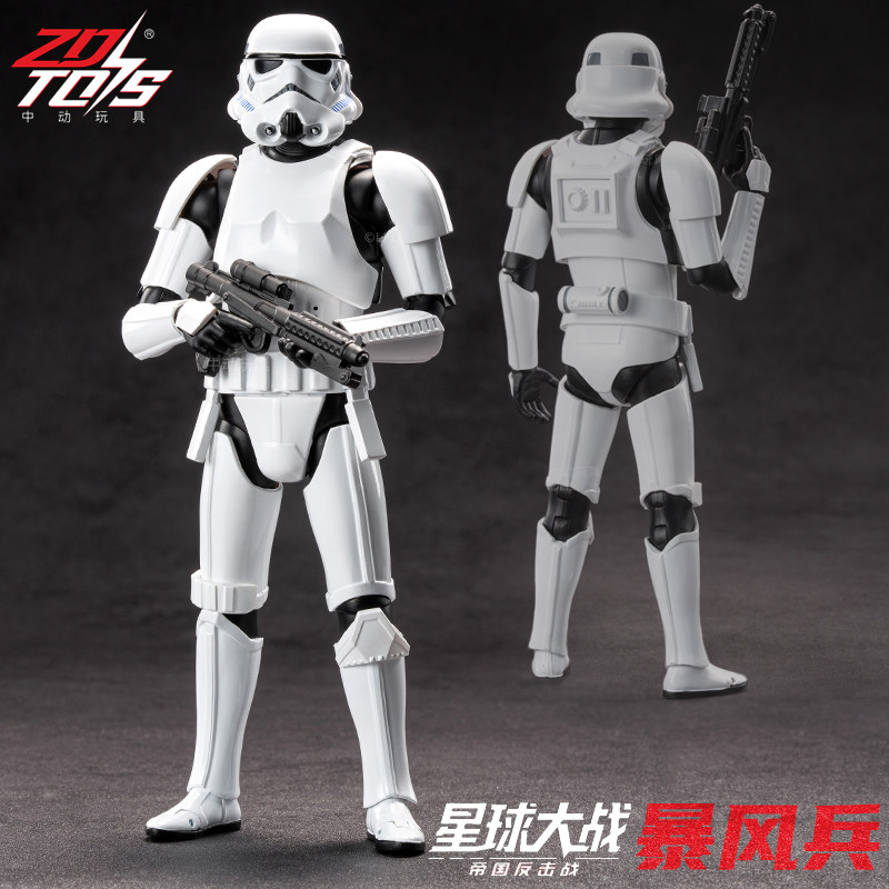 中动正版星球大战暴风兵手办可动人偶玩具周边模型摆件男生61礼物