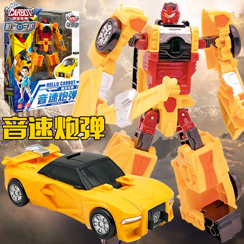 正版咖宝车神之时空守护玩具卡宝变形机器人汽车金刚哈宝音速炮弹