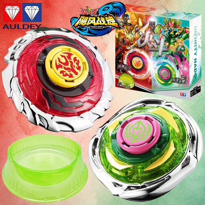 奥迪双钻飓风战魂3陀螺玩具烈风圣翼经典版赤炼狂刀冰凌圣蝶男孩