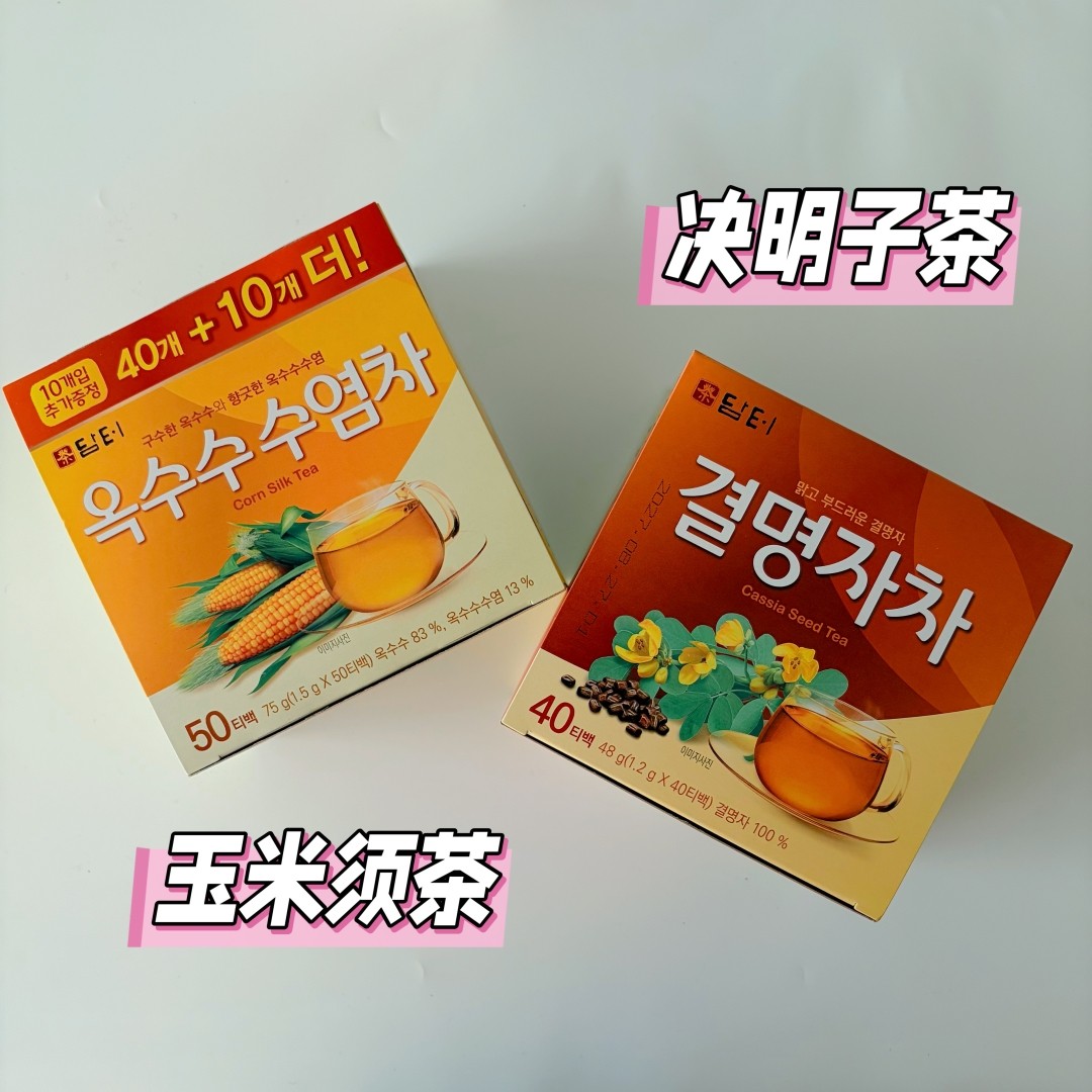 让你爱上喝水/韩国进口丹特玉米须/决明子茶独立茶包冲泡茶0脂