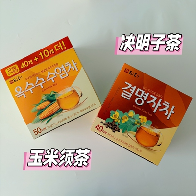 丹特韩国进口玉米须茶